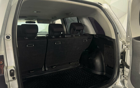 Suzuki Grand Vitara, 2008 год, 875 000 рублей, 18 фотография