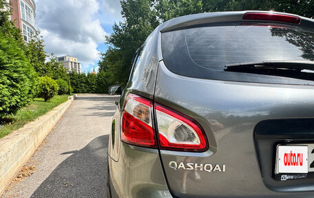 Nissan Qashqai, 2012 год, 1 130 000 рублей, 7 фотография