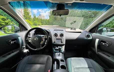 Nissan Qashqai, 2012 год, 1 130 000 рублей, 15 фотография