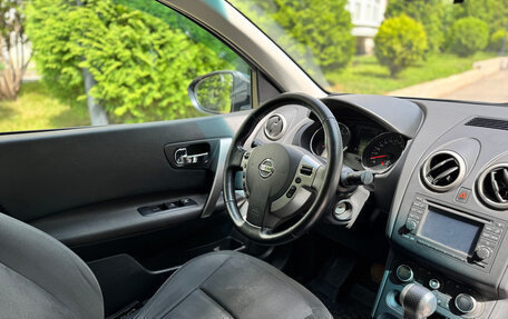 Nissan Qashqai, 2012 год, 1 130 000 рублей, 25 фотография