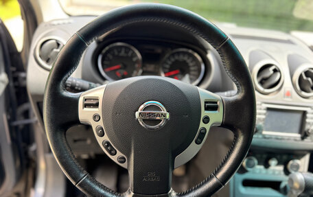 Nissan Qashqai, 2012 год, 1 130 000 рублей, 20 фотография