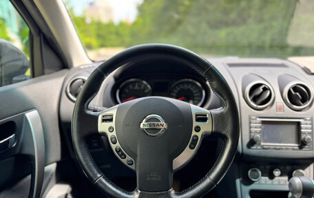 Nissan Qashqai, 2012 год, 1 130 000 рублей, 17 фотография