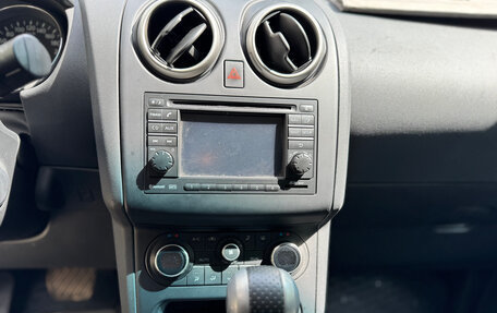 Nissan Qashqai, 2012 год, 1 130 000 рублей, 21 фотография
