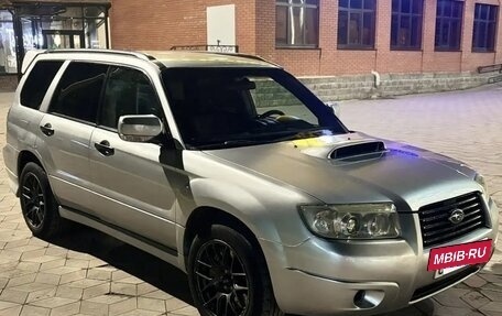 Subaru Forester, 2005 год, 1 250 000 рублей, 2 фотография