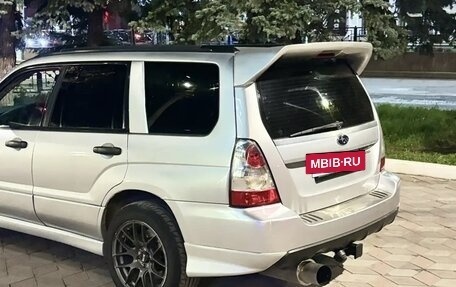 Subaru Forester, 2005 год, 1 250 000 рублей, 6 фотография