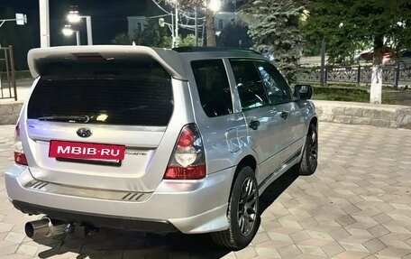 Subaru Forester, 2005 год, 1 250 000 рублей, 4 фотография