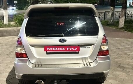 Subaru Forester, 2005 год, 1 250 000 рублей, 7 фотография