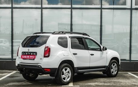 Renault Duster I рестайлинг, 2019 год, 1 149 000 рублей, 2 фотография