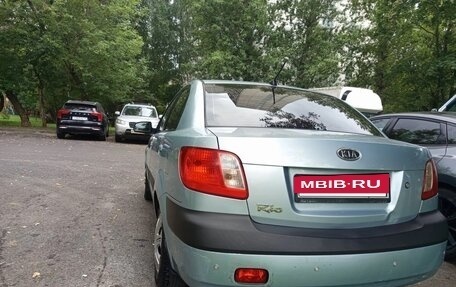 KIA Rio II, 2006 год, 550 000 рублей, 9 фотография