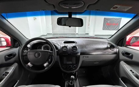 Chevrolet Lacetti, 2007 год, 299 000 рублей, 10 фотография