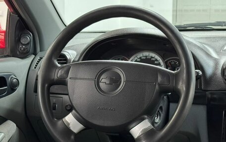 Chevrolet Lacetti, 2007 год, 299 000 рублей, 11 фотография
