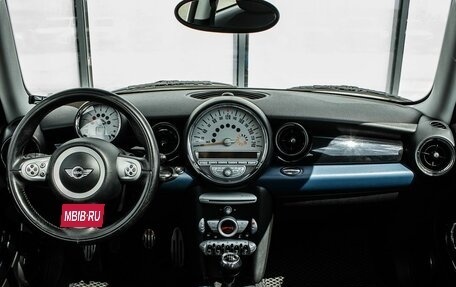 MINI Hatch, 2007 год, 800 000 рублей, 19 фотография