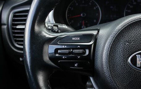 KIA Rio IV, 2020 год, 1 650 000 рублей, 15 фотография