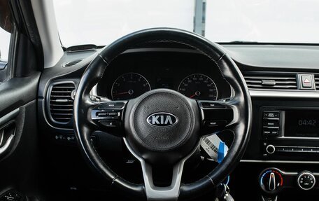 KIA Rio IV, 2020 год, 1 650 000 рублей, 13 фотография