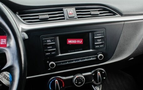 KIA Rio IV, 2020 год, 1 650 000 рублей, 17 фотография