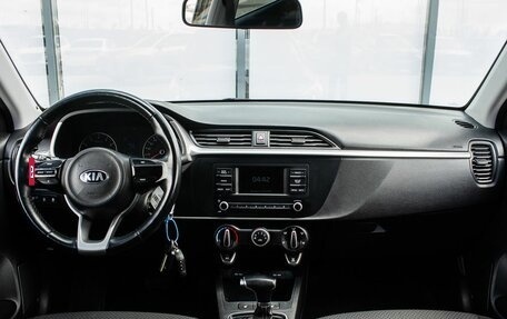 KIA Rio IV, 2020 год, 1 650 000 рублей, 19 фотография