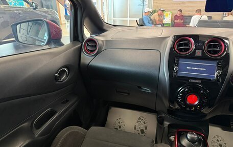 Nissan Note II рестайлинг, 2019 год, 1 499 000 рублей, 14 фотография
