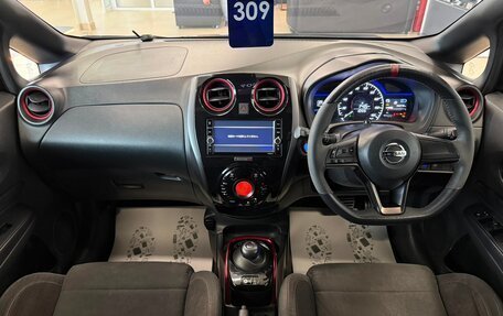 Nissan Note II рестайлинг, 2019 год, 1 499 000 рублей, 16 фотография