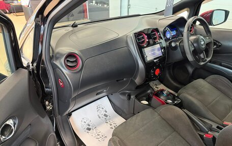 Nissan Note II рестайлинг, 2019 год, 1 499 000 рублей, 12 фотография