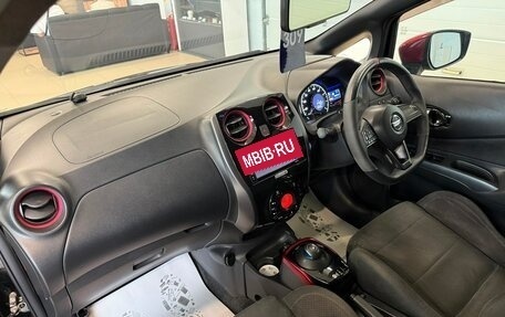 Nissan Note II рестайлинг, 2019 год, 1 499 000 рублей, 13 фотография
