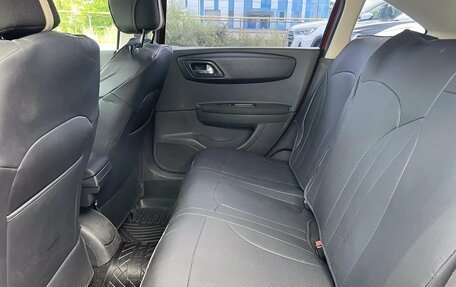 Citroen C4 II рестайлинг, 2010 год, 219 000 рублей, 11 фотография