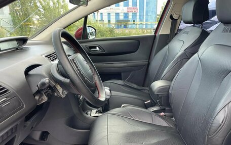 Citroen C4 II рестайлинг, 2010 год, 219 000 рублей, 10 фотография
