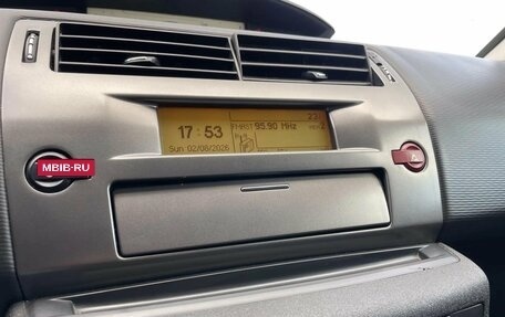 Citroen C4 II рестайлинг, 2010 год, 219 000 рублей, 14 фотография
