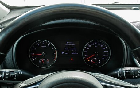KIA Sportage IV рестайлинг, 2020 год, 2 250 000 рублей, 14 фотография
