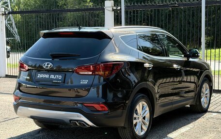 Hyundai Santa Fe III рестайлинг, 2016 год, 2 199 000 рублей, 4 фотография