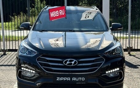 Hyundai Santa Fe III рестайлинг, 2016 год, 2 199 000 рублей, 2 фотография
