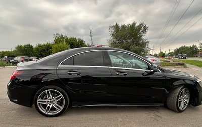 Mercedes-Benz CLA, 2017 год, 1 640 000 рублей, 1 фотография