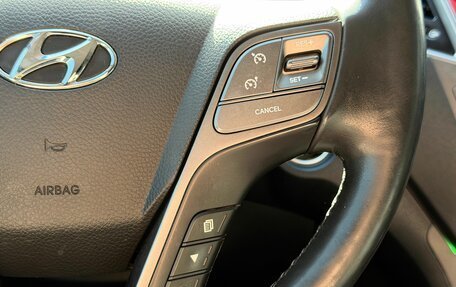 Hyundai Santa Fe III рестайлинг, 2016 год, 2 199 000 рублей, 14 фотография