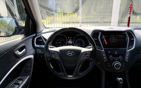 Hyundai Santa Fe III рестайлинг, 2016 год, 2 199 000 рублей, 11 фотография