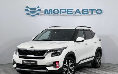 KIA Seltos I, 2021 год, 2 120 000 рублей, 1 фотография
