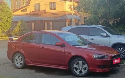 Mitsubishi Lancer IX, 2007 год, 850 000 рублей, 1 фотография