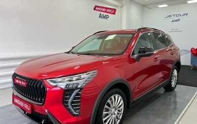 Haval Jolion, 2025 год, 2 075 000 рублей, 1 фотография