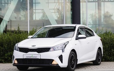 KIA Rio IV, 2021 год, 1 599 000 рублей, 1 фотография