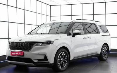 KIA Carnival, 2020 год, 3 370 000 рублей, 1 фотография