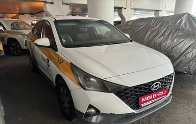 Hyundai Solaris II рестайлинг, 2021 год, 866 800 рублей, 1 фотография