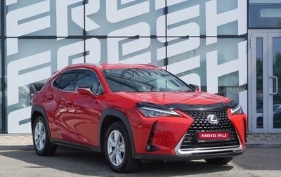 Lexus UX I, 2021 год, 3 150 000 рублей, 1 фотография