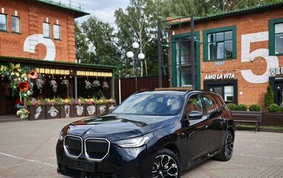 BMW X3, 2026 год, 6 850 000 рублей, 1 фотография