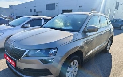 Skoda Karoq I, 2020 год, 2 222 000 рублей, 1 фотография