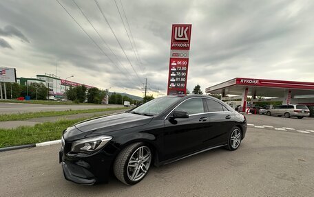 Mercedes-Benz CLA, 2017 год, 1 640 000 рублей, 6 фотография