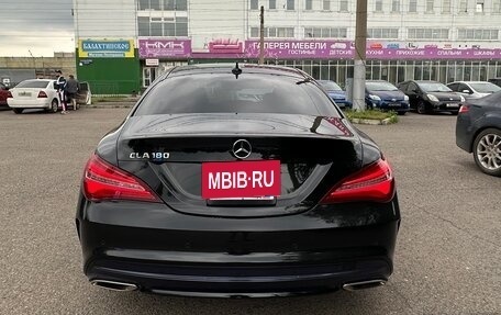 Mercedes-Benz CLA, 2017 год, 1 640 000 рублей, 19 фотография