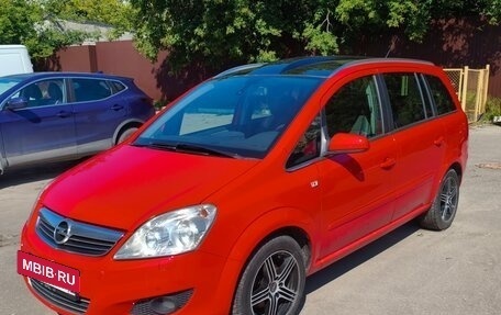Opel Zafira B, 2008 год, 680 000 рублей, 2 фотография