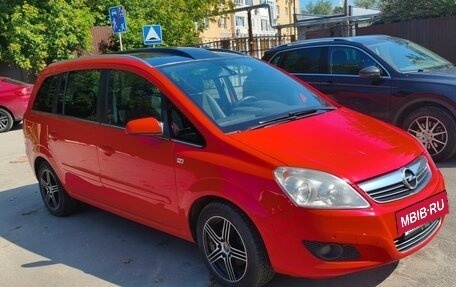Opel Zafira B, 2008 год, 680 000 рублей, 3 фотография