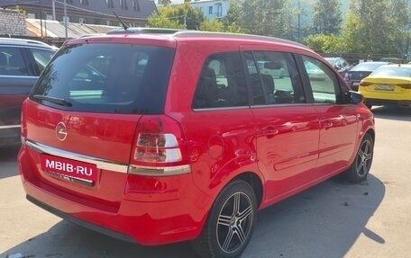 Opel Zafira B, 2008 год, 680 000 рублей, 4 фотография