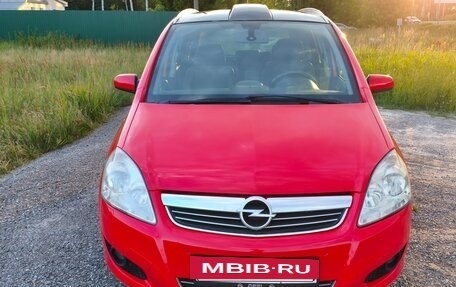 Opel Zafira B, 2008 год, 680 000 рублей, 14 фотография