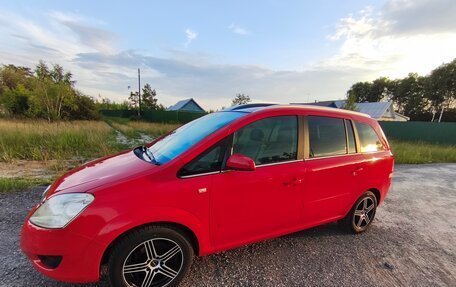 Opel Zafira B, 2008 год, 680 000 рублей, 19 фотография