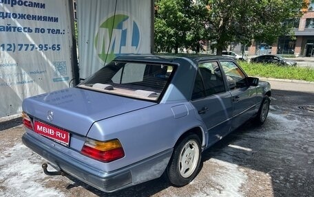 Mercedes-Benz W124, 1992 год, 400 000 рублей, 2 фотография
